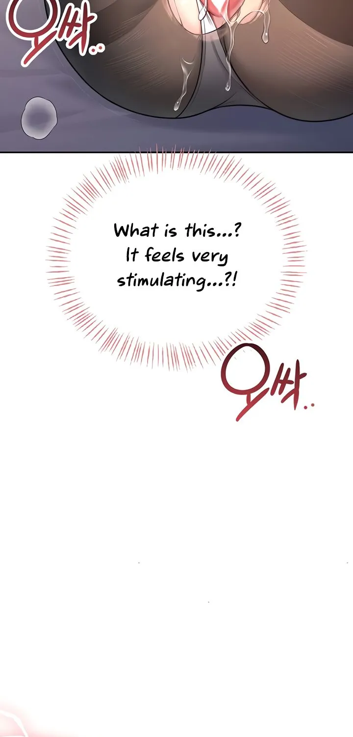 Read Synced for Pleasure chapter 52 image 87 on Lezhin