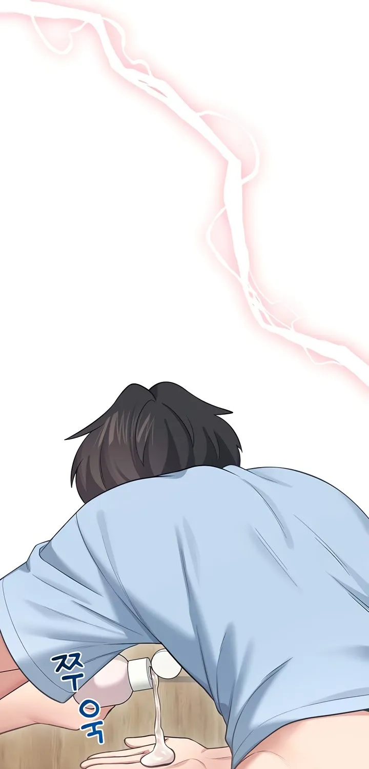Read Synced for Pleasure chapter 52 image 88 on Lezhin
