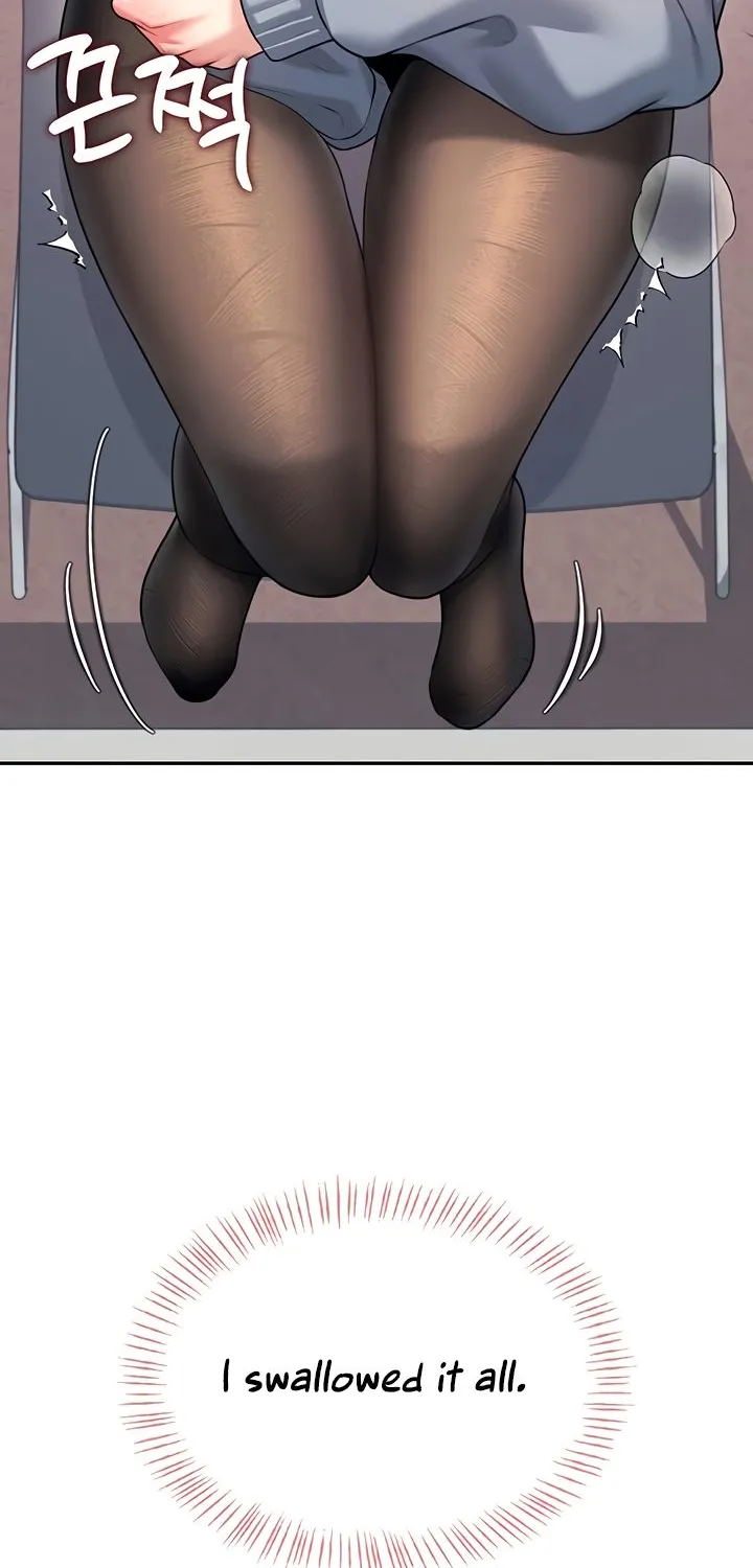 Read Synced for Pleasure chapter 52 image 9 on Lezhin