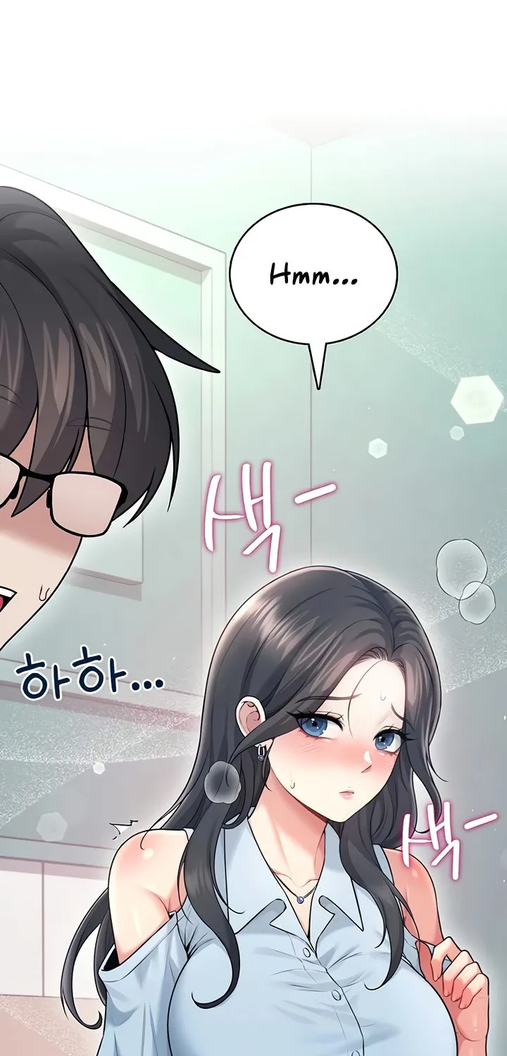 Read Synced for Pleasure chapter 53 image 103 on Lezhin
