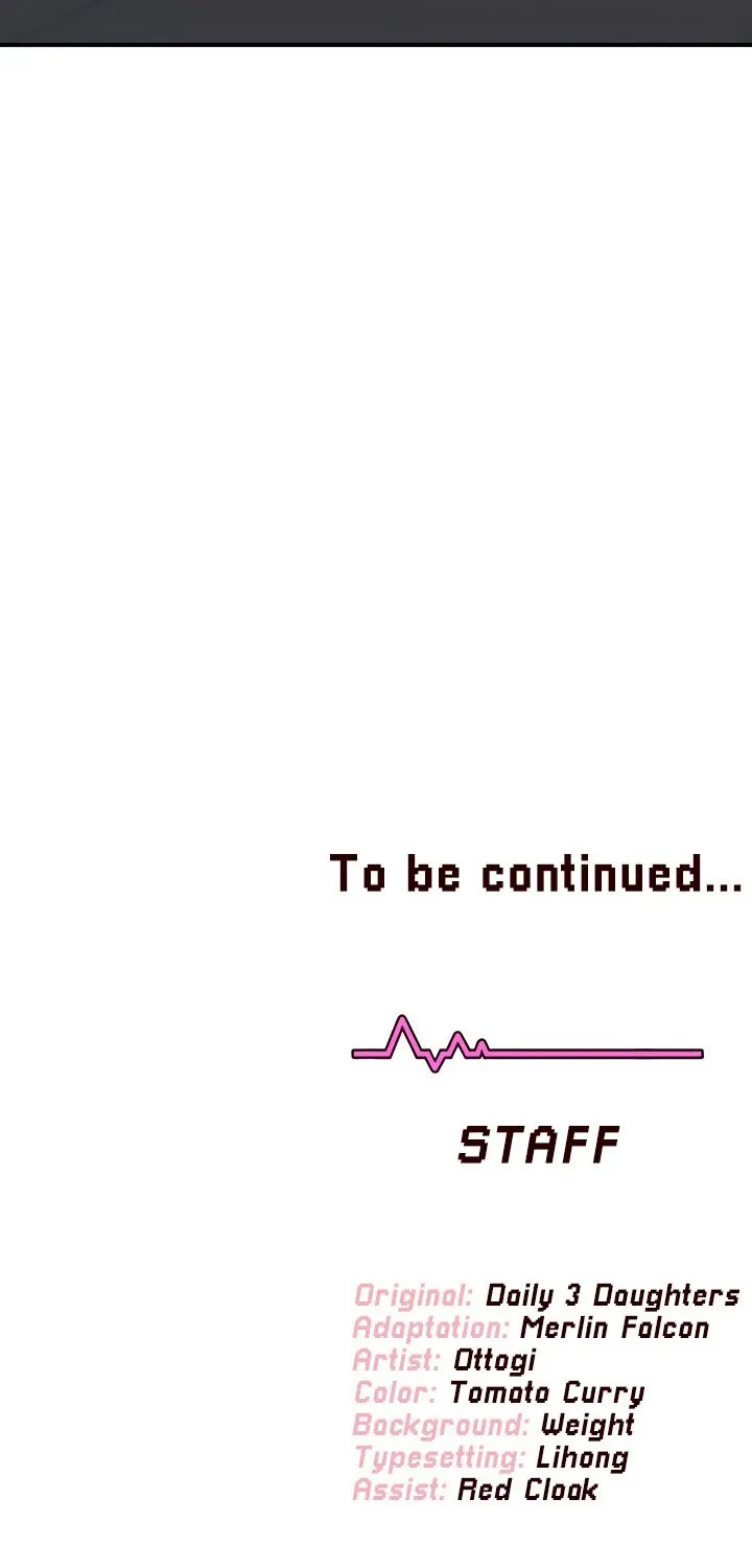 Read Synced for Pleasure chapter 53 image 105 on Lezhin