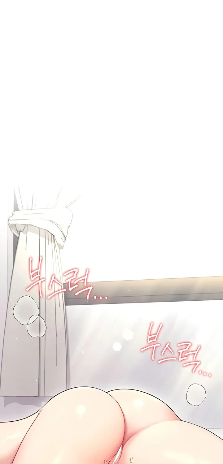 Read Synced for Pleasure chapter 53 image 14 on Lezhin