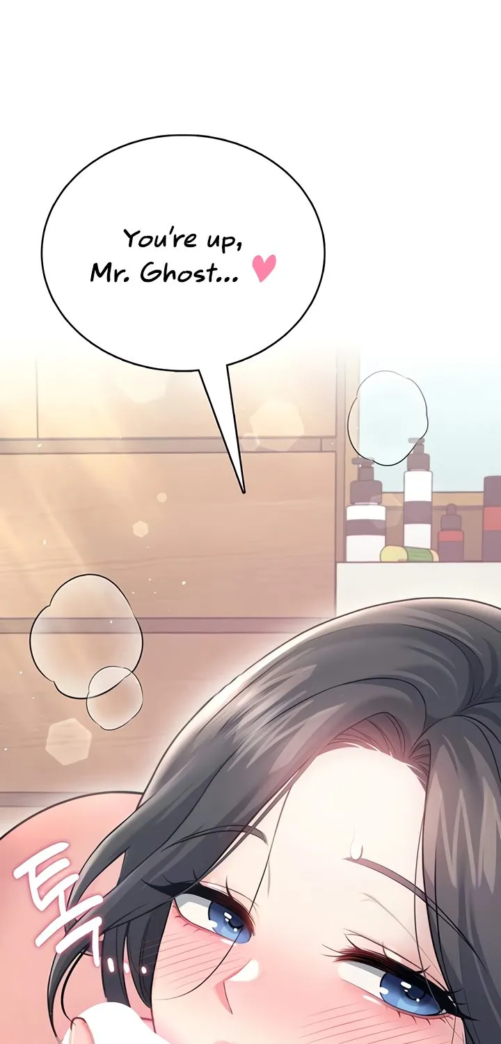 Read Synced for Pleasure chapter 53 image 20 on Lezhin