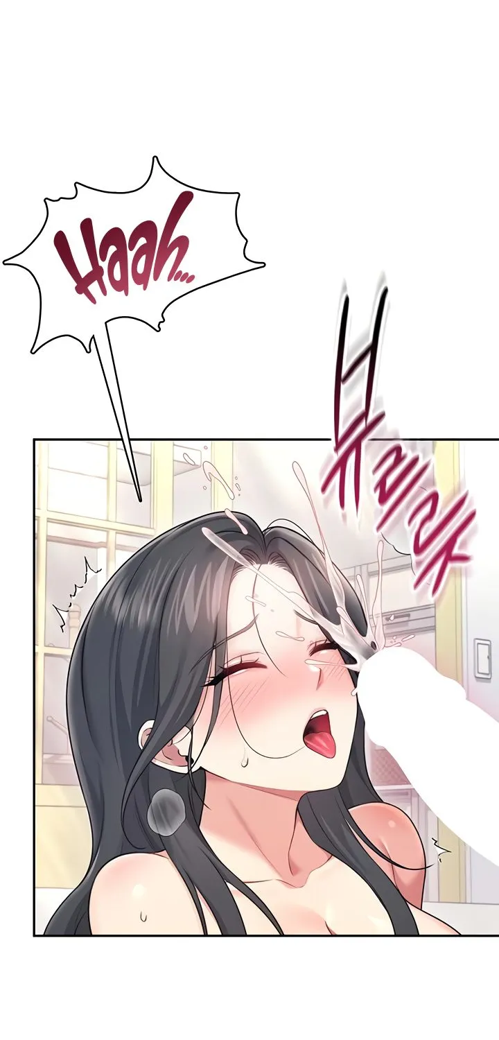Read Synced for Pleasure chapter 53 image 27 on Lezhin