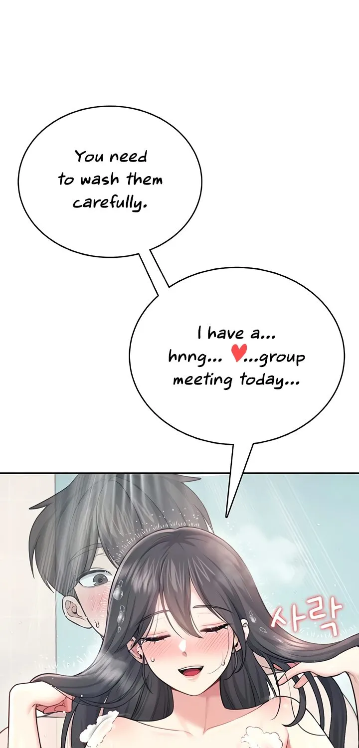 Read Synced for Pleasure chapter 53 image 32 on Lezhin