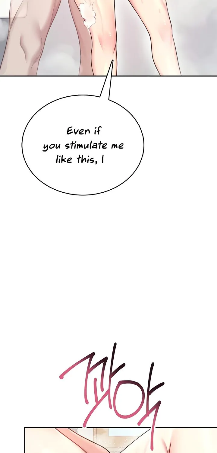 Read Synced for Pleasure chapter 53 image 42 on Lezhin