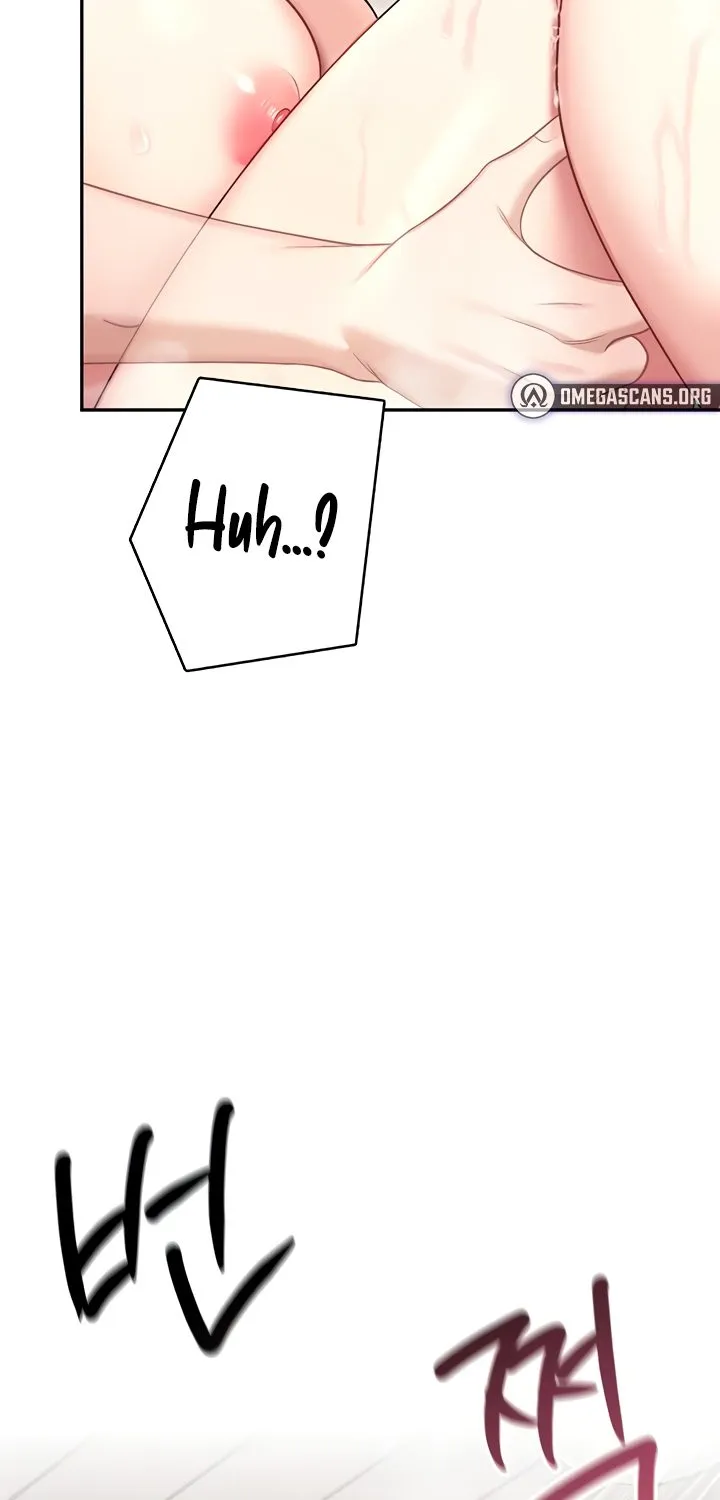 Read Synced for Pleasure chapter 53 image 43 on Lezhin