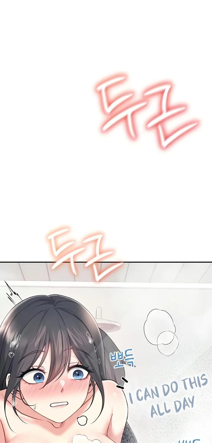 Read Synced for Pleasure chapter 53 image 49 on Lezhin