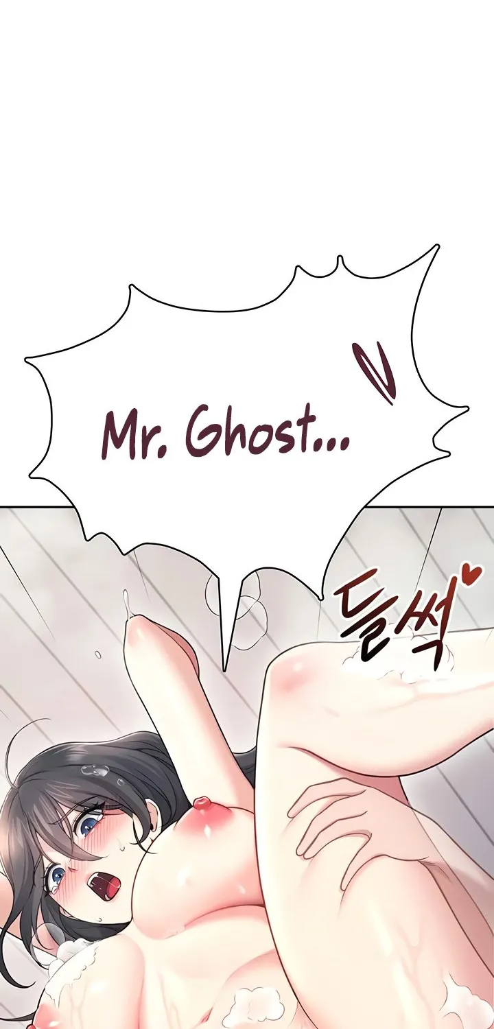 Read Synced for Pleasure chapter 53 image 54 on Lezhin