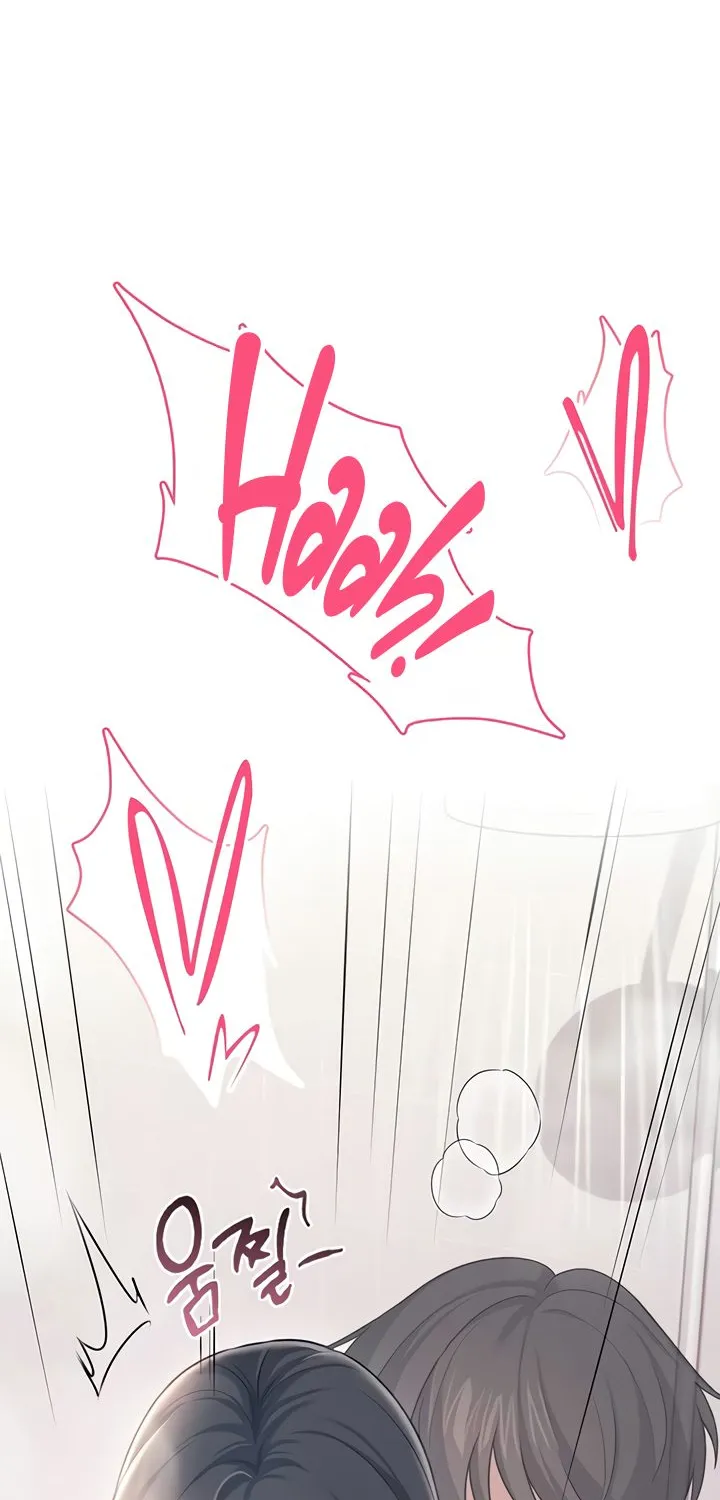 Read Synced for Pleasure chapter 53 image 58 on Lezhin