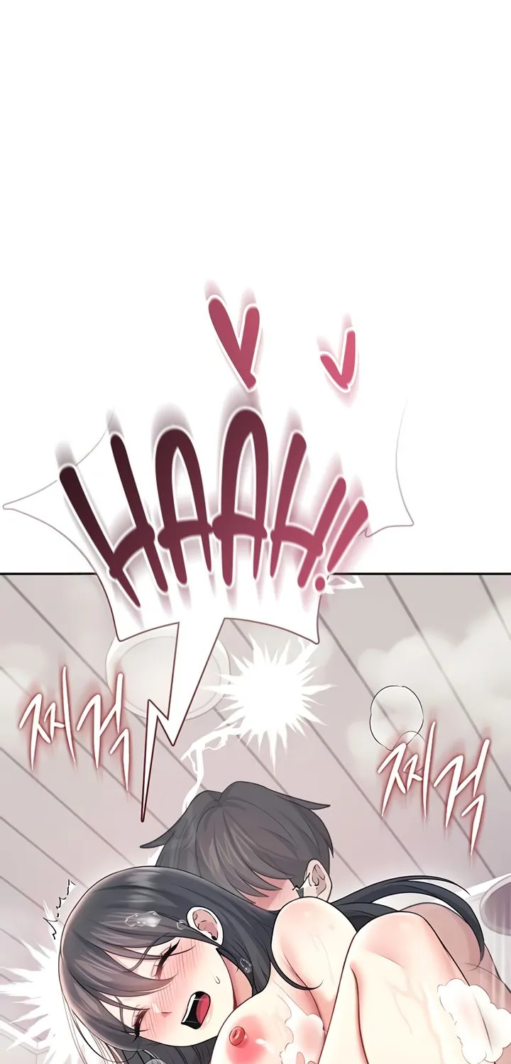 Read Synced for Pleasure chapter 53 image 61 on Lezhin