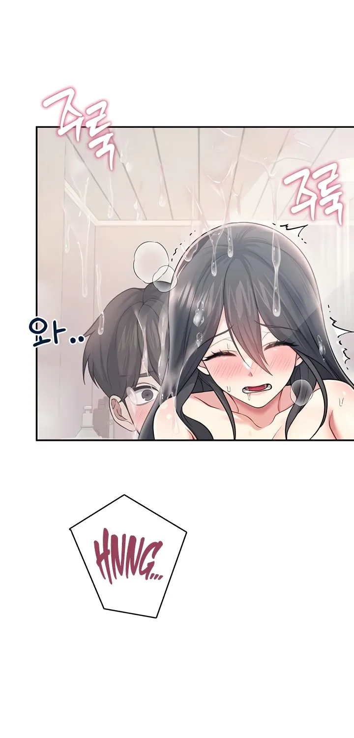 Read Synced for Pleasure chapter 53 image 63 on Lezhin