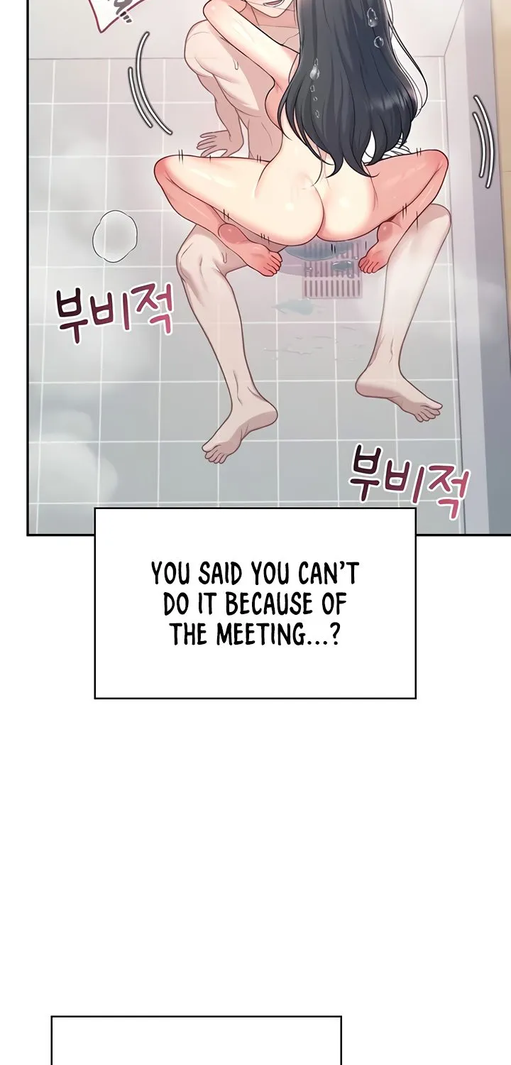 Read Synced for Pleasure chapter 53 image 67 on Lezhin