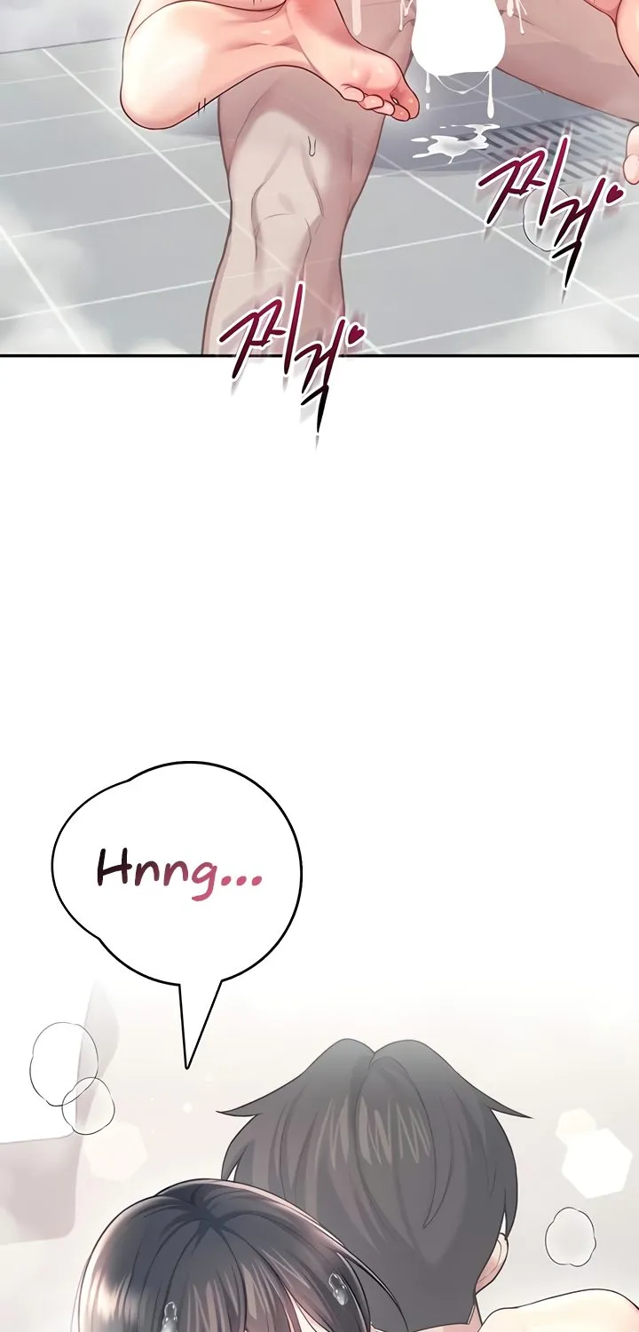 Read Synced for Pleasure chapter 53 image 69 on Lezhin