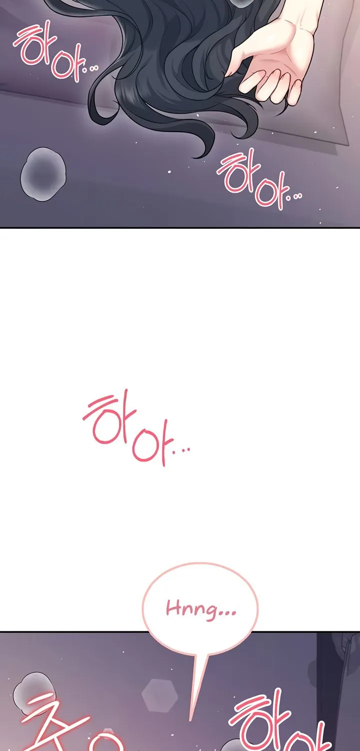 Read Synced for Pleasure chapter 53 image 7 on Lezhin