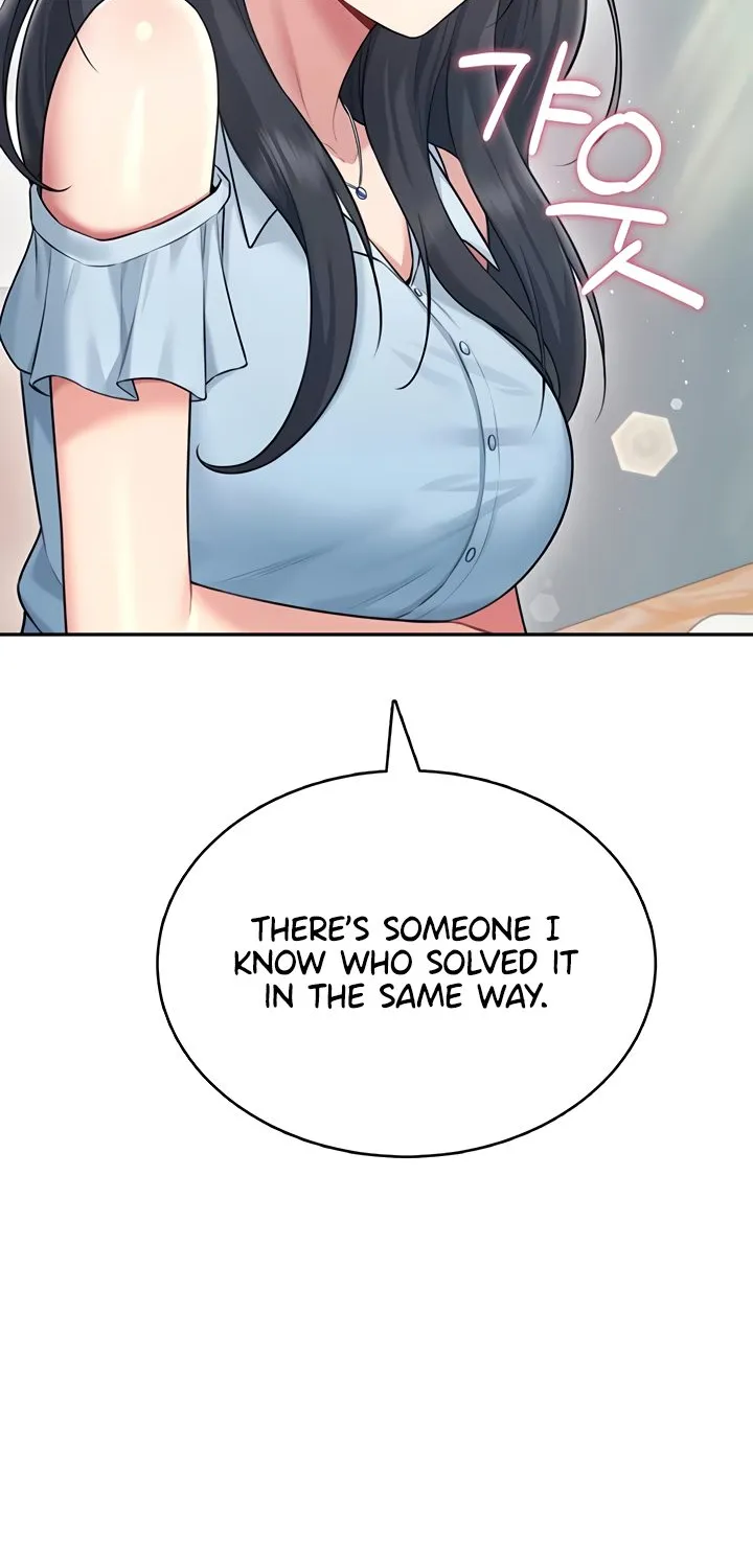 Read Synced for Pleasure chapter 53 image 82 on Lezhin