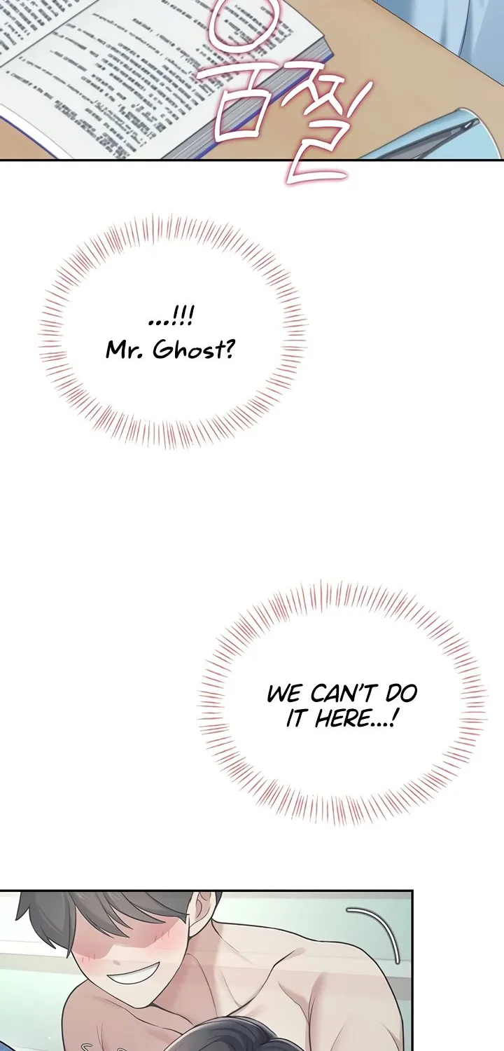 Read Synced for Pleasure chapter 53 image 88 on Lezhin