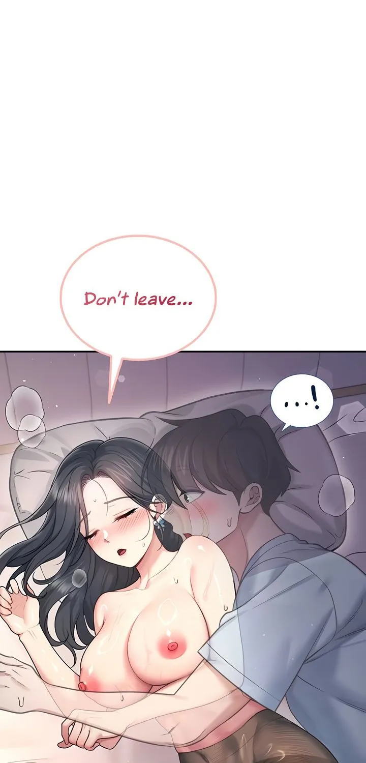 Read Synced for Pleasure chapter 53 image 9 on Lezhin
