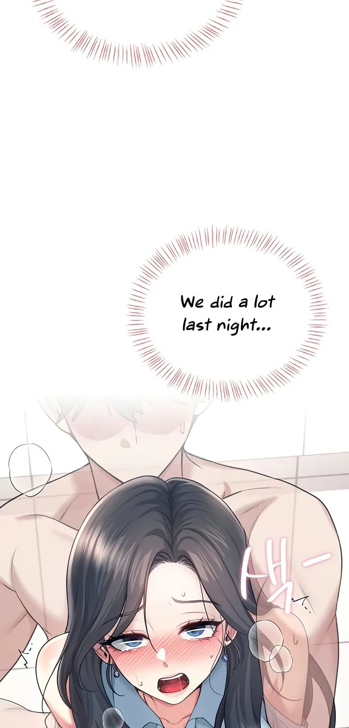 Read Synced for Pleasure chapter 53 image 94 on Lezhin