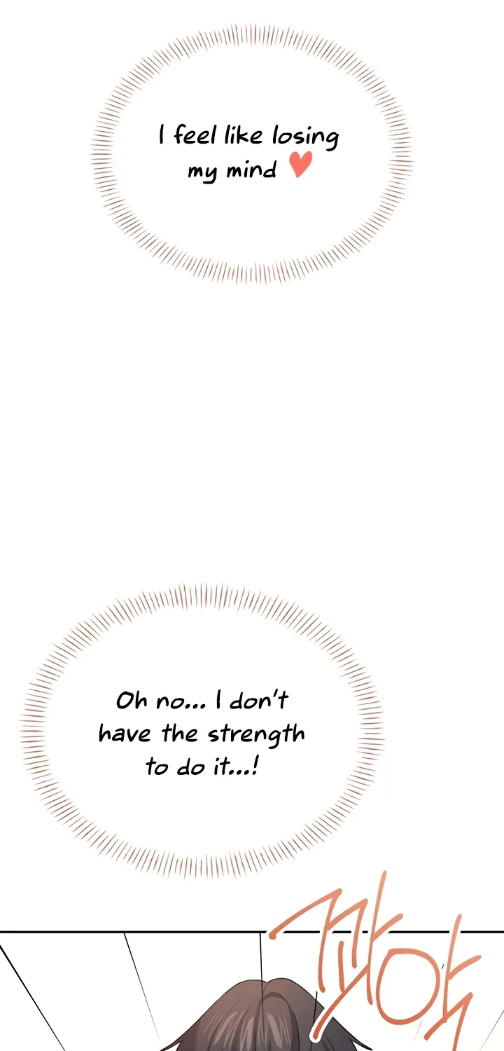 Read Synced for Pleasure chapter 55 image 105 on Lezhin