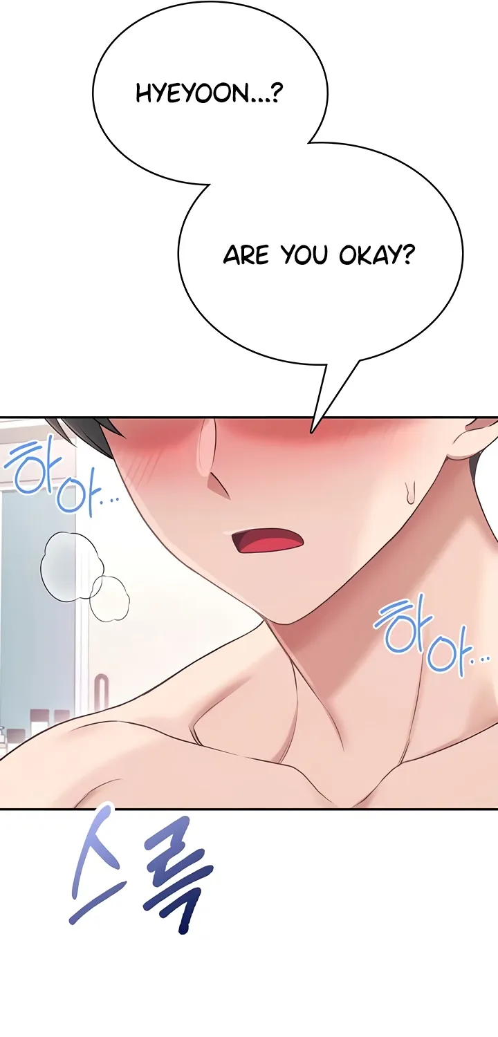 Read Synced for Pleasure chapter 55 image 108 on Lezhin