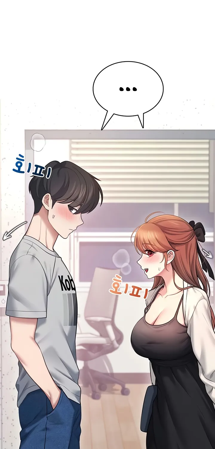Read Synced for Pleasure chapter 55 image 42 on Lezhin