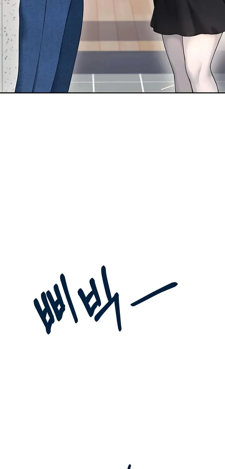 Read Synced for Pleasure chapter 55 image 43 on Lezhin