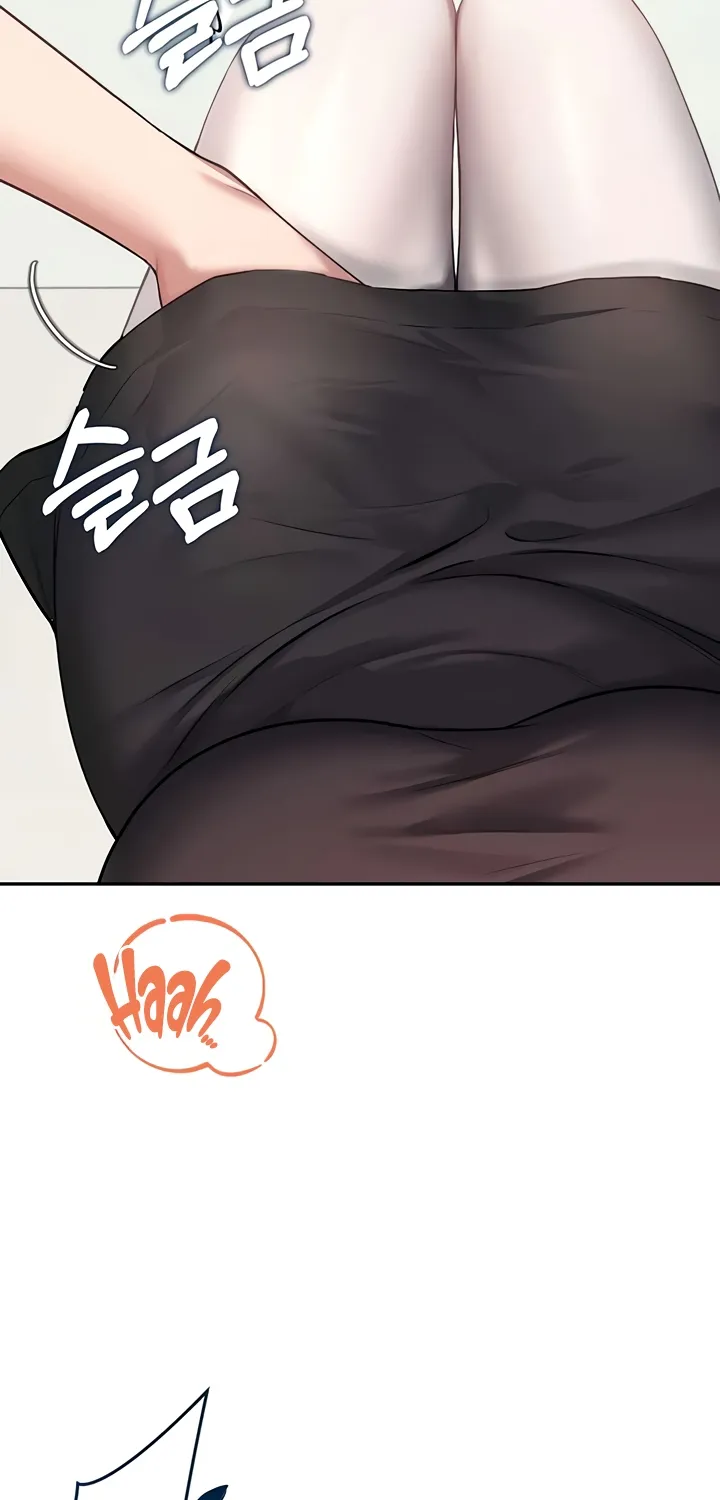 Read Synced for Pleasure chapter 55 image 55 on Lezhin