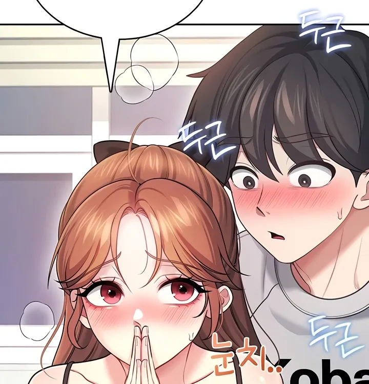 Read Synced for Pleasure chapter 55 image 62 on Lezhin
