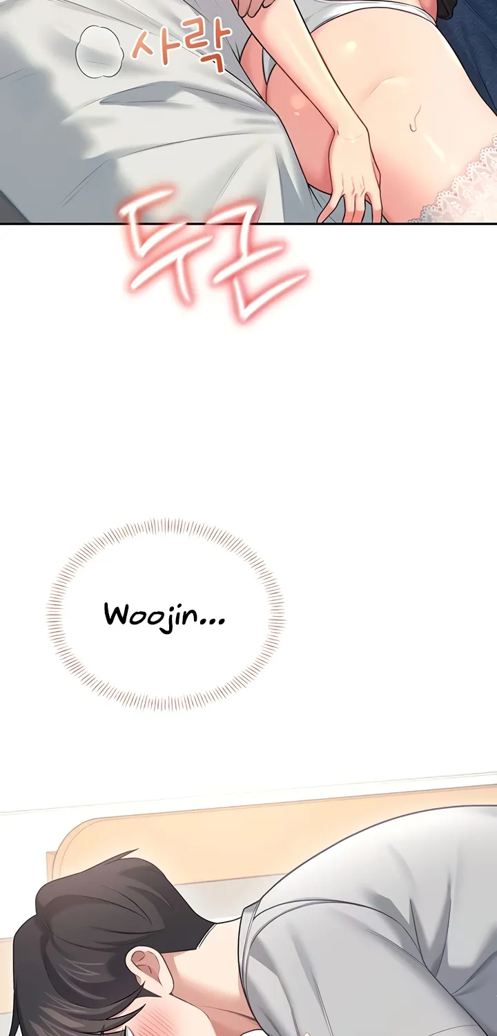 Read Synced for Pleasure chapter 55 image 73 on Lezhin