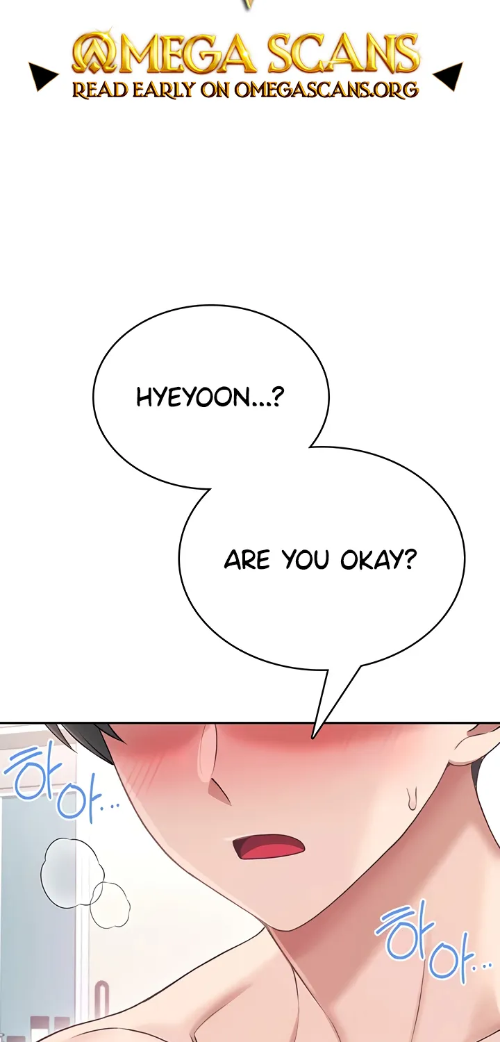 Read Synced for Pleasure chapter 56 image 1 on Lezhin