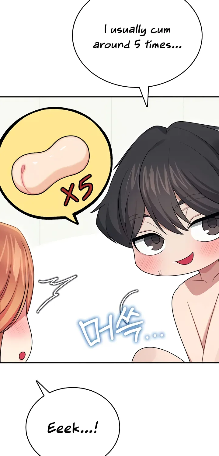 Read Synced for Pleasure chapter 56 image 104 on Lezhin