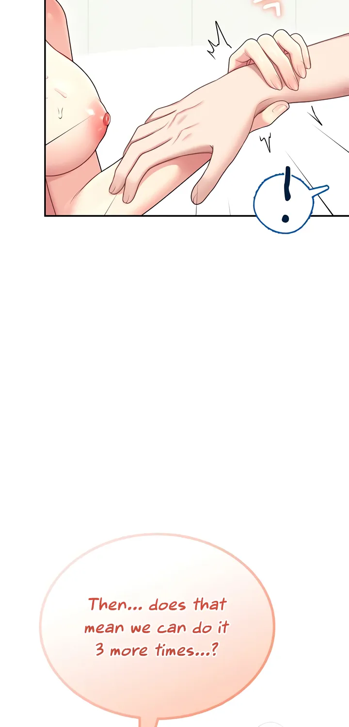 Read Synced for Pleasure chapter 56 image 109 on Lezhin