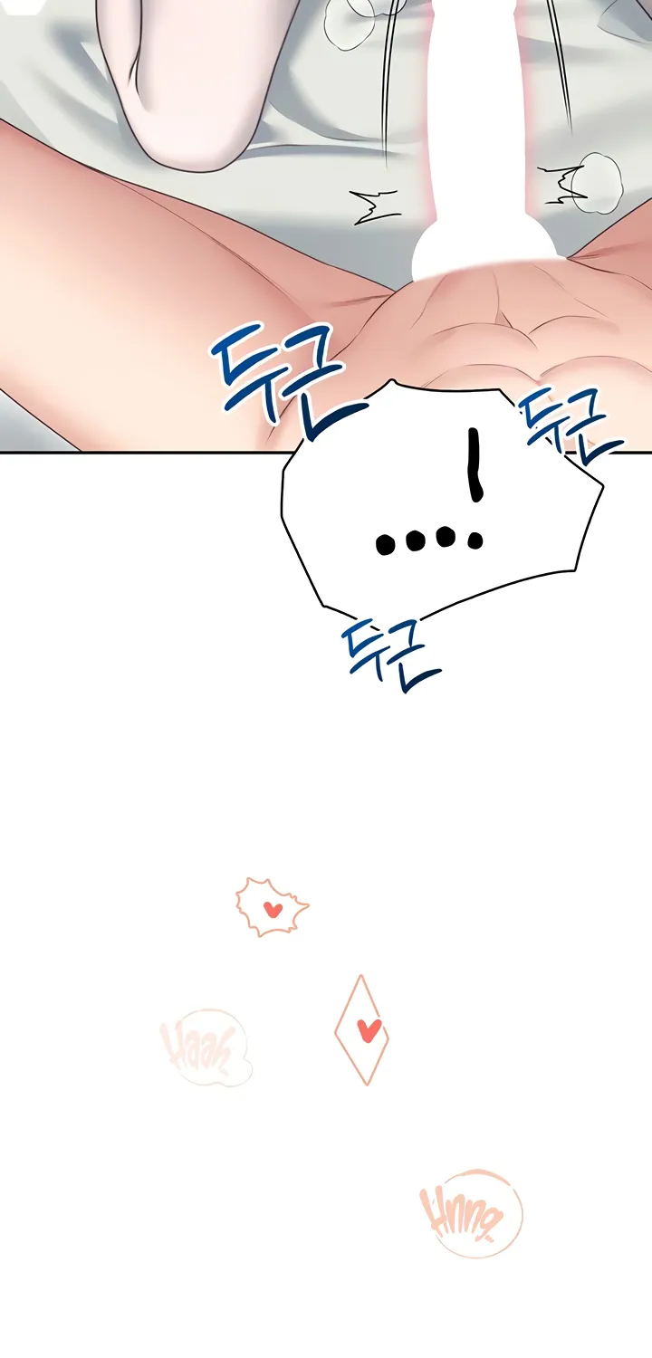 Read Synced for Pleasure chapter 56 image 111 on Lezhin