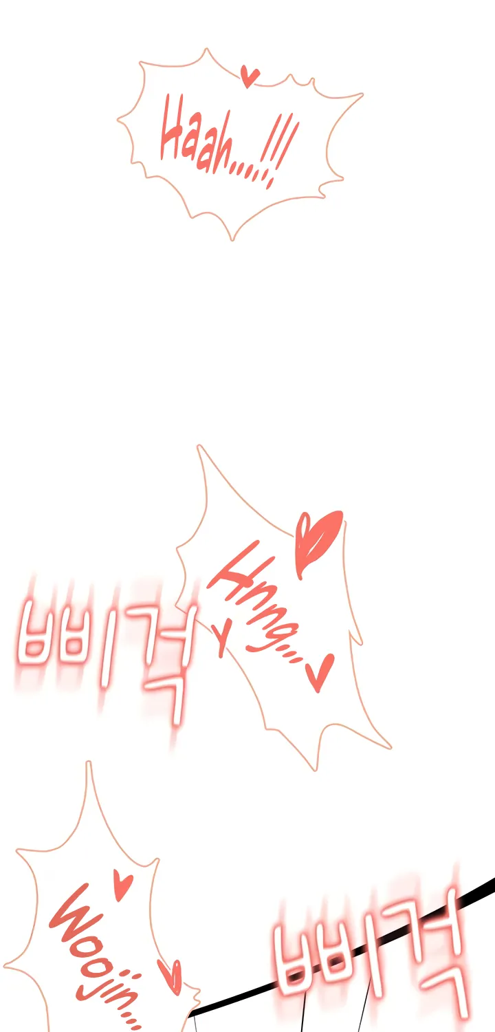 Read Synced for Pleasure chapter 56 image 112 on Lezhin