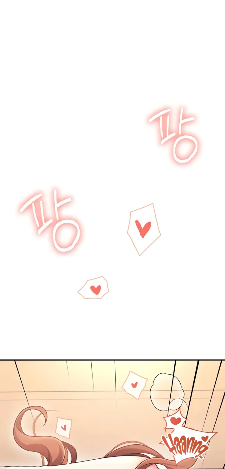 Read Synced for Pleasure chapter 56 image 114 on Lezhin