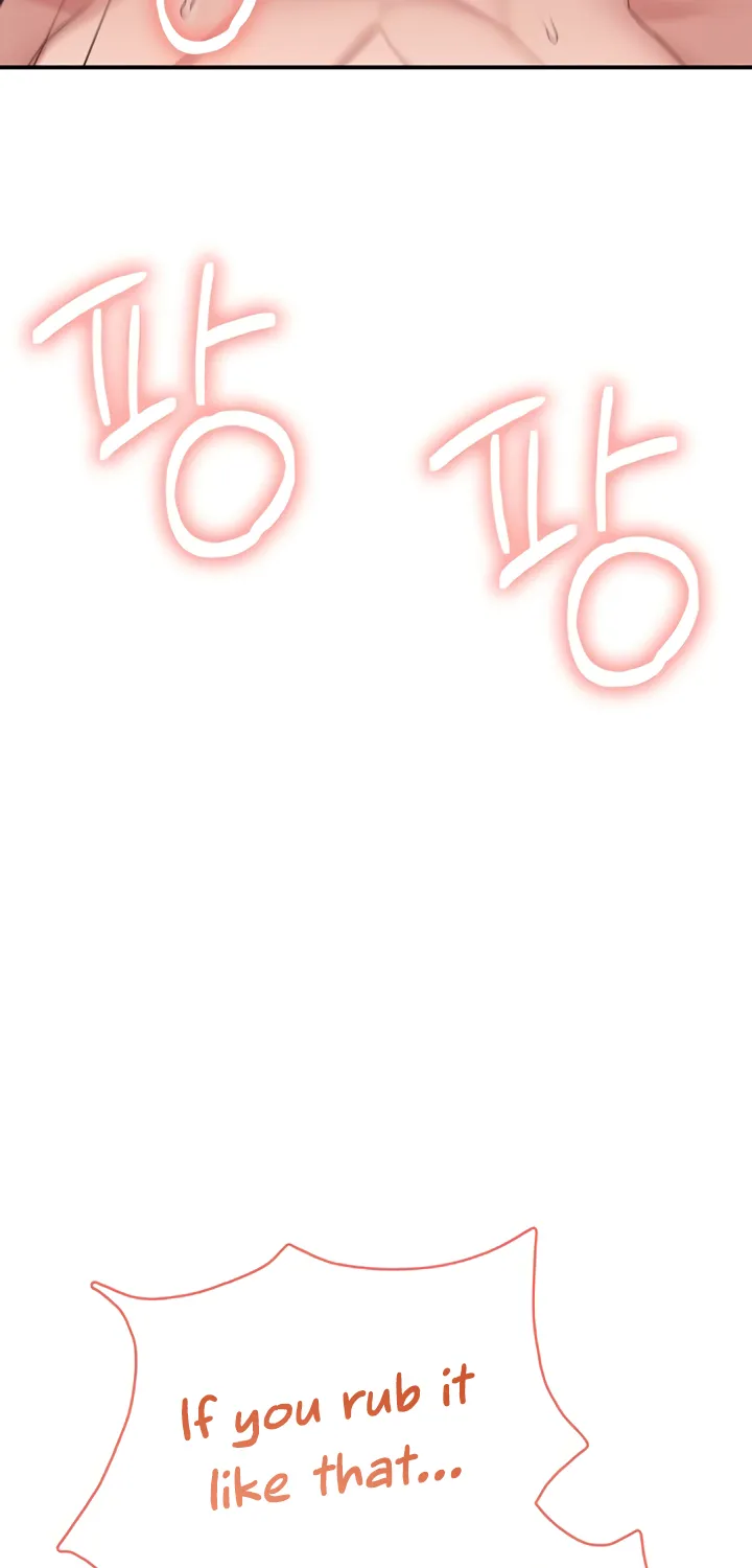 Read Synced for Pleasure chapter 56 image 116 on Lezhin