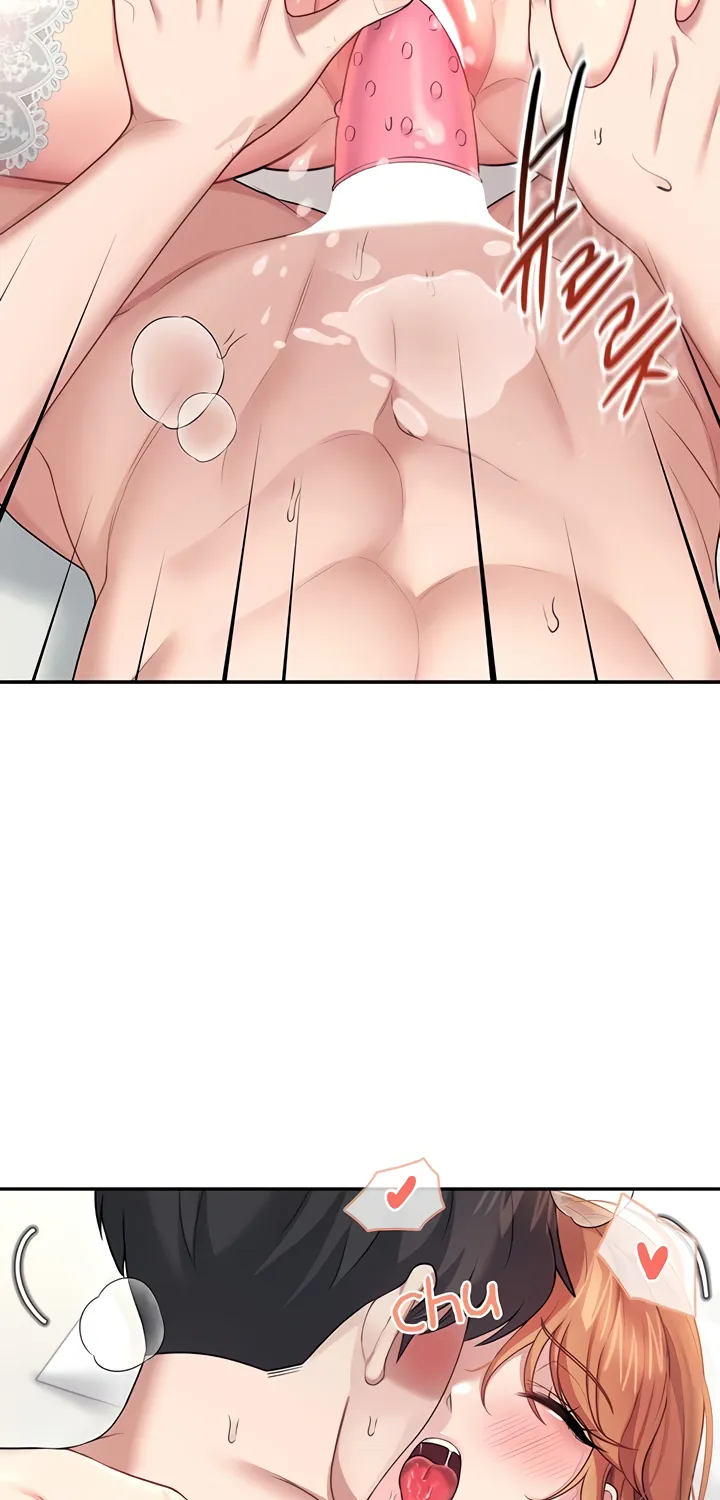 Read Synced for Pleasure chapter 56 image 118 on Lezhin
