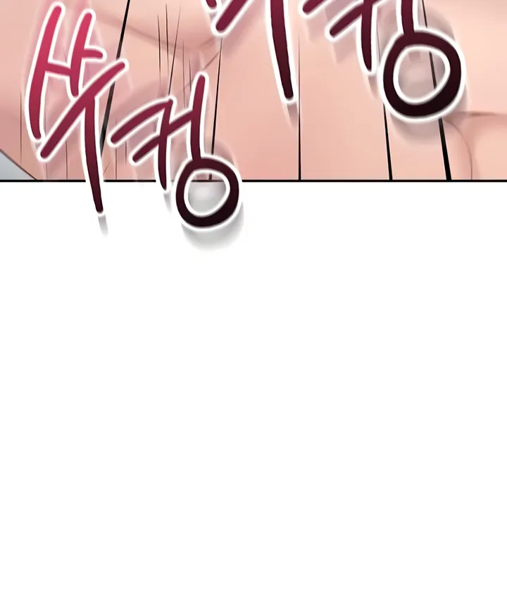 Read Synced for Pleasure chapter 56 image 21 on Lezhin