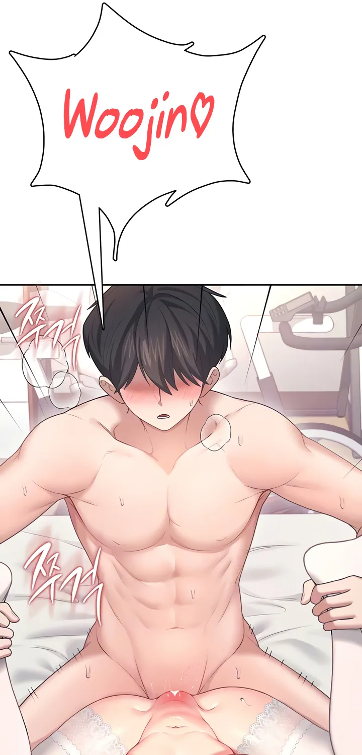Read Synced for Pleasure chapter 56 image 22 on Lezhin