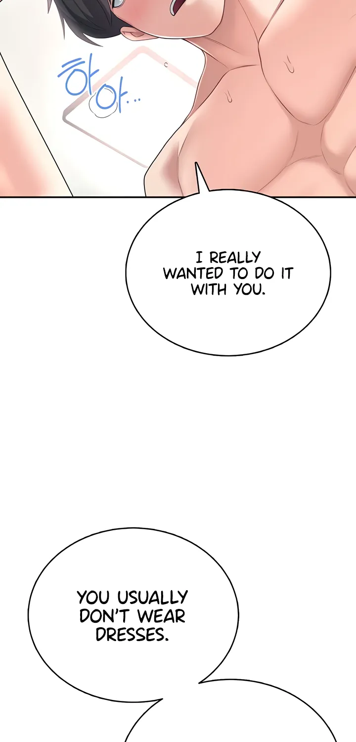 Read Synced for Pleasure chapter 56 image 39 on Lezhin