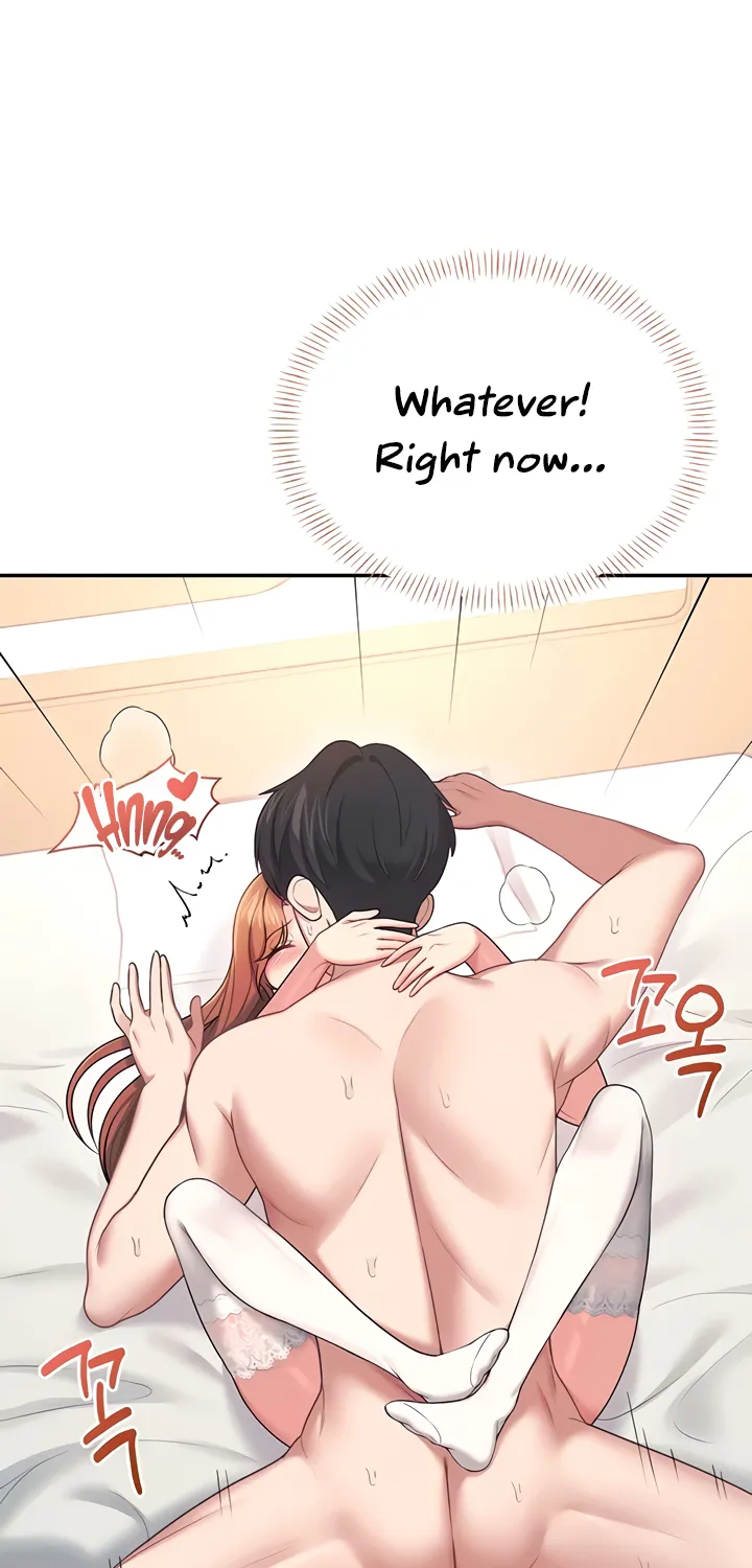 Read Synced for Pleasure chapter 56 image 47 on Lezhin