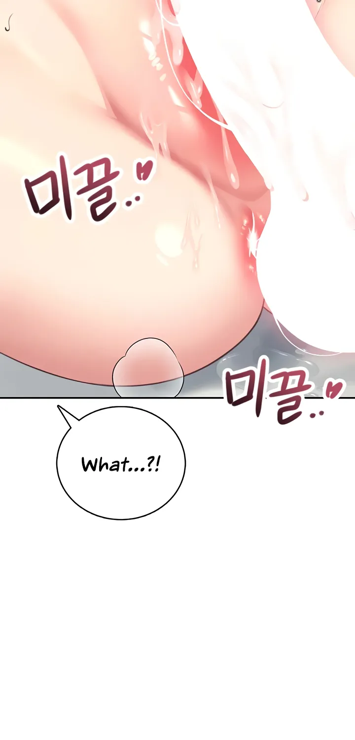 Read Synced for Pleasure chapter 56 image 74 on Lezhin