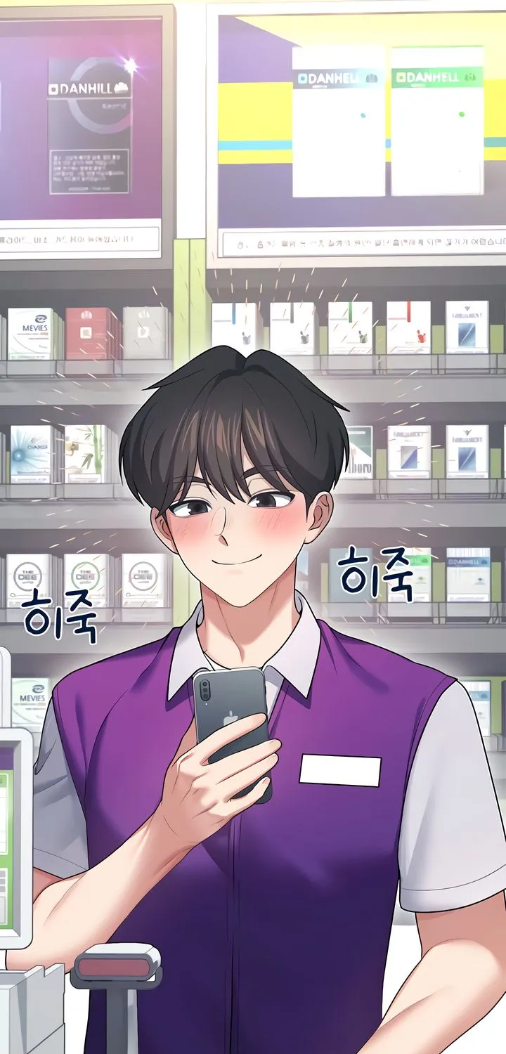 Read Synced for Pleasure chapter 57 image 21 on Lezhin