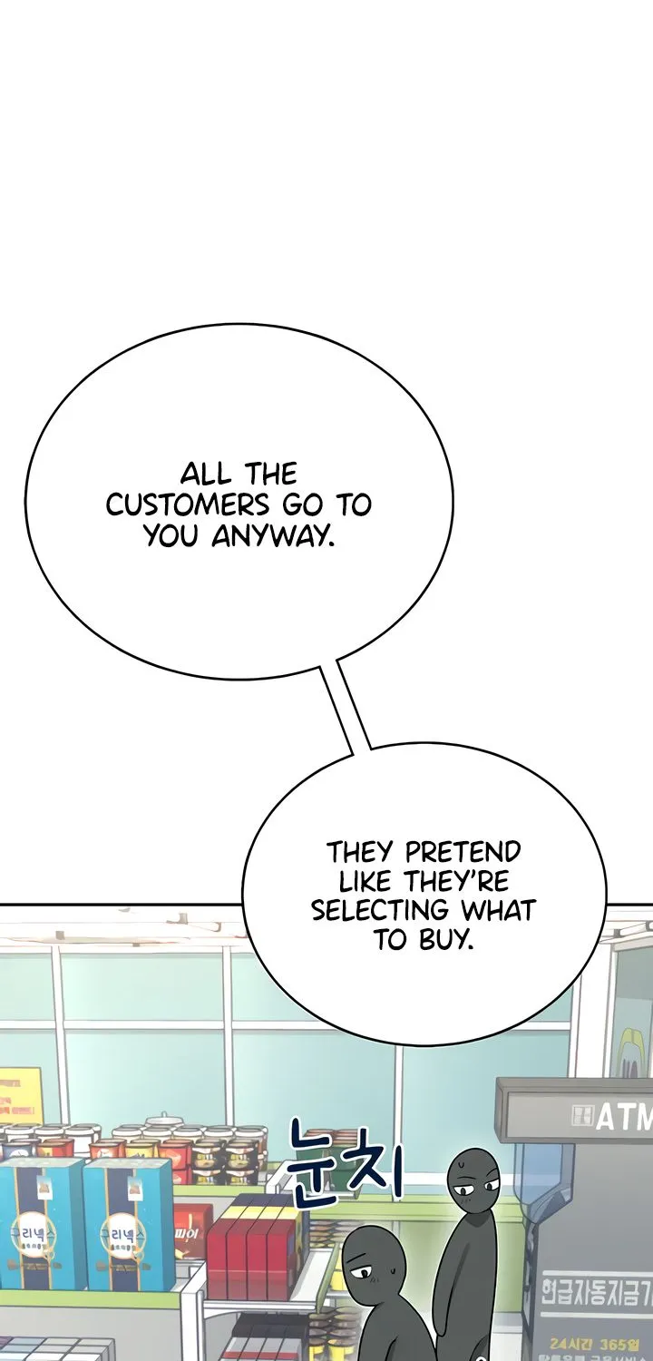 Read Synced for Pleasure chapter 57 image 28 on Lezhin