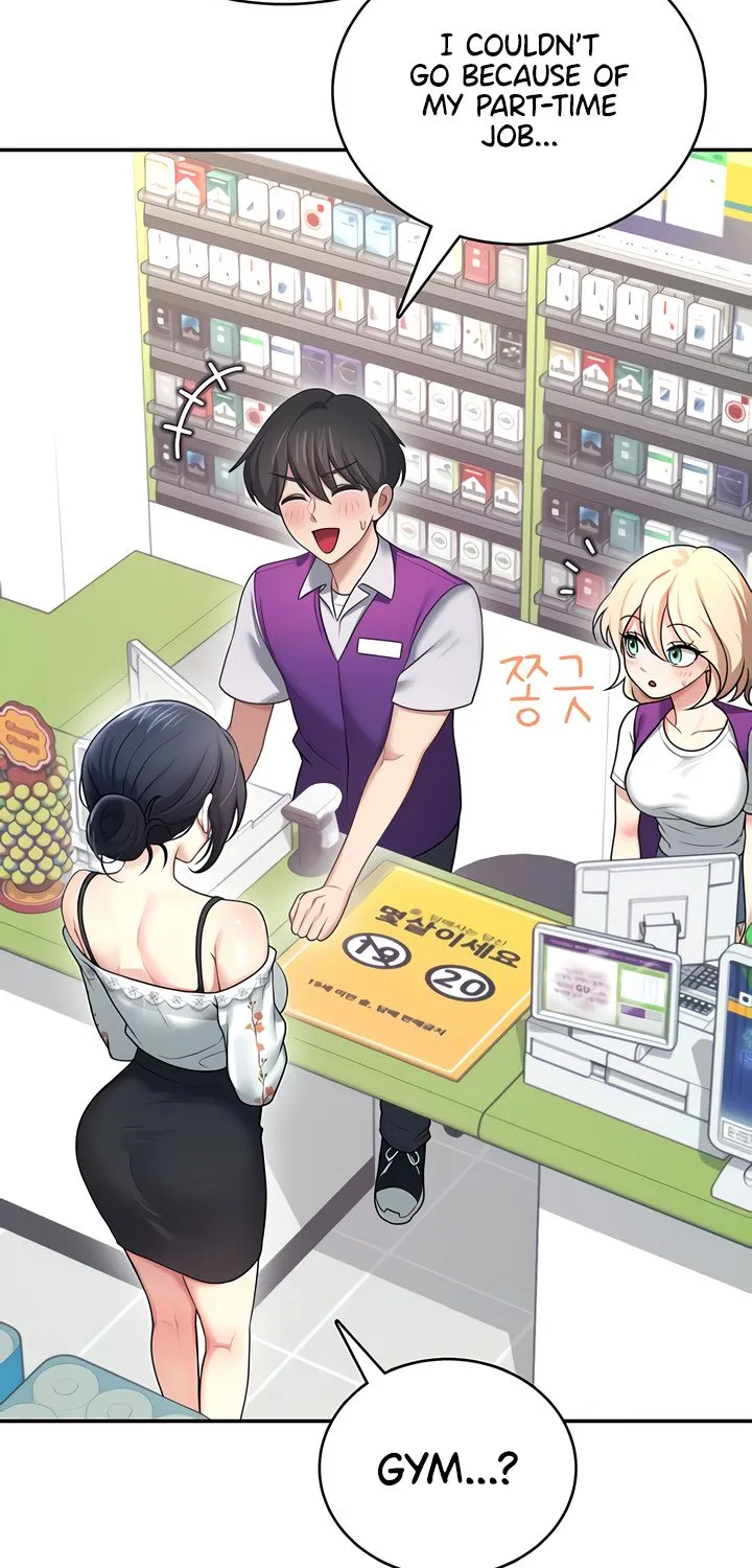Read Synced for Pleasure chapter 57 image 43 on Lezhin