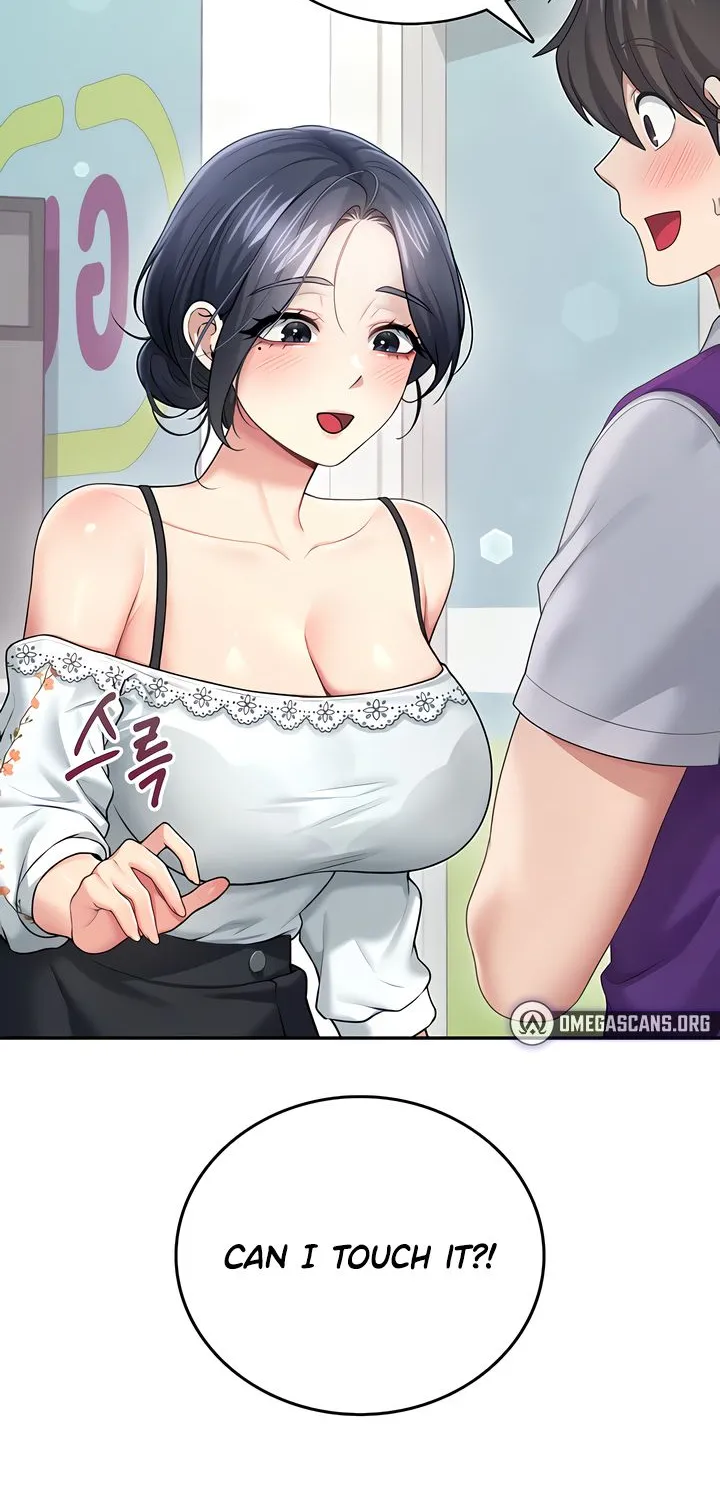 Read Synced for Pleasure chapter 57 image 45 on Lezhin