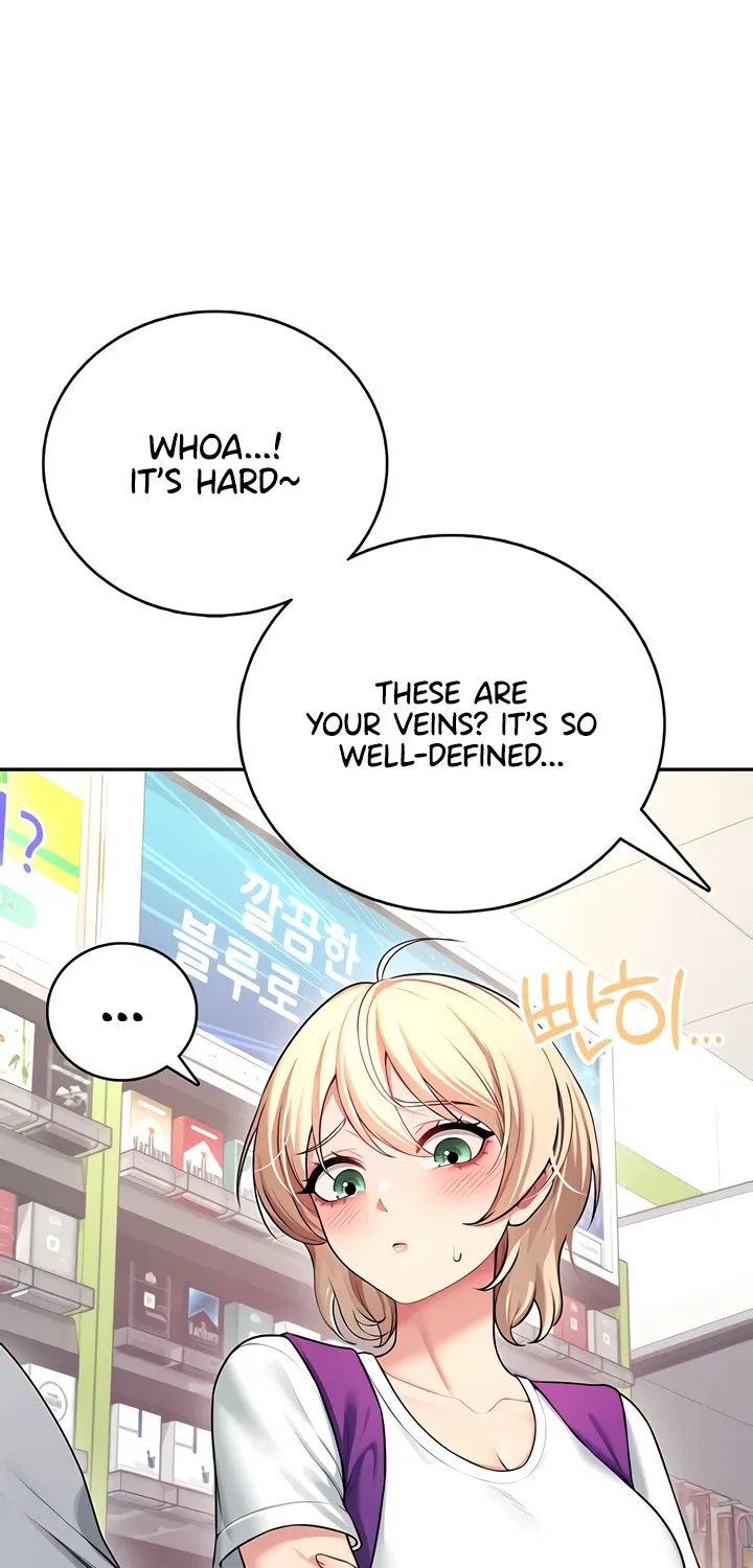 Read Synced for Pleasure chapter 57 image 46 on Lezhin