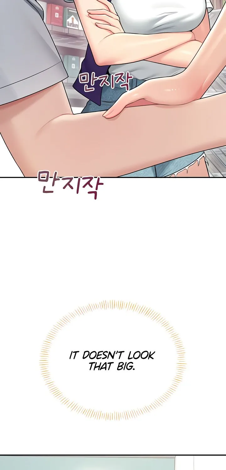 Read Synced for Pleasure chapter 57 image 47 on Lezhin