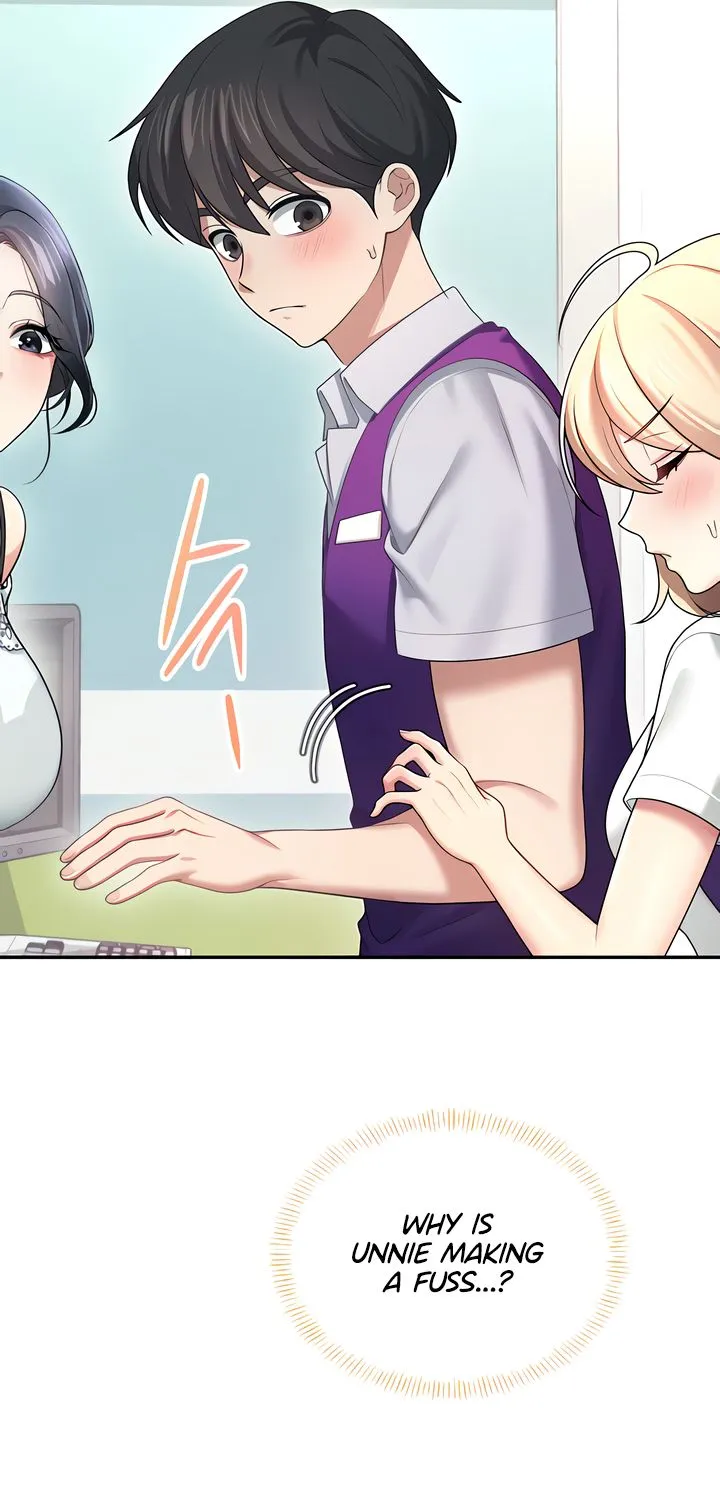 Read Synced for Pleasure chapter 57 image 48 on Lezhin
